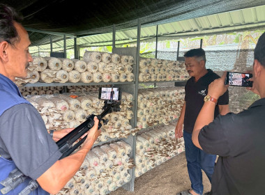 วันที่ 19 กุมภาพันธ์ 2569 นางสาวสุพา ปิยะเขตร ... พารามิเตอร์รูปภาพ 16